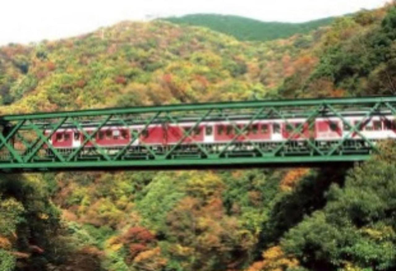 Syunkasyuutou - Vacation Stay 53627V Hakone Exterior foto
